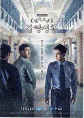 热门电视剧在线免费观看